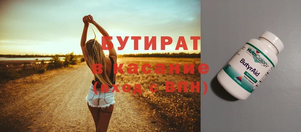 ешки Арсеньев