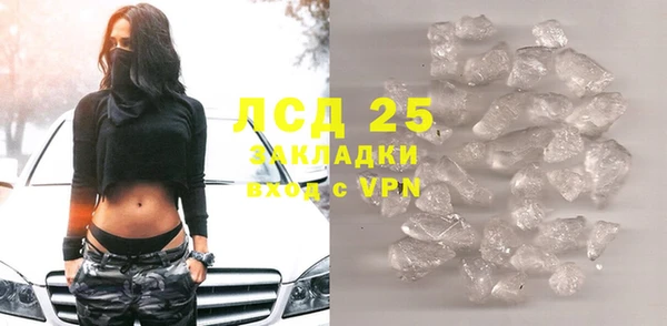 ешки Арсеньев