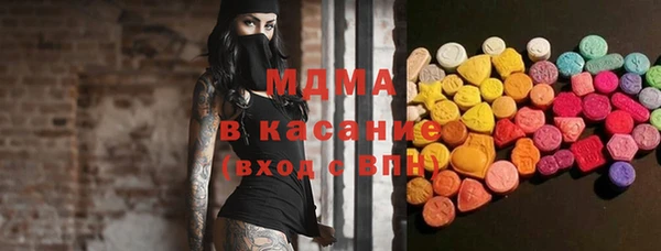 ешки Арсеньев