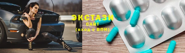 2c-b Аркадак