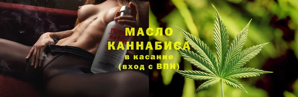 ешки Арсеньев