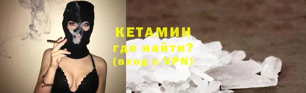 ешки Арсеньев