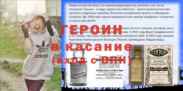 MDMA Армянск
