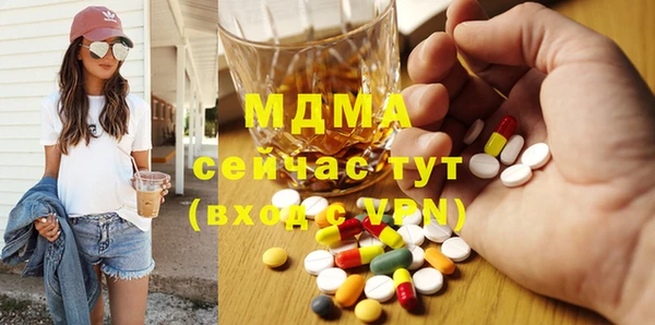 ешки Арсеньев