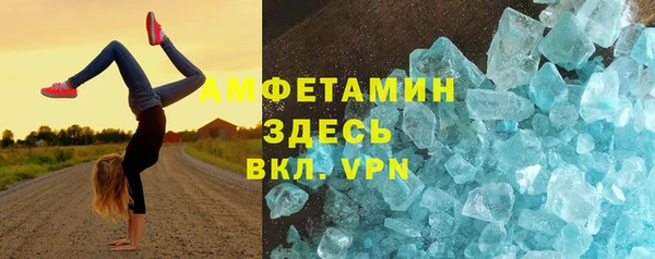 2c-b Аркадак