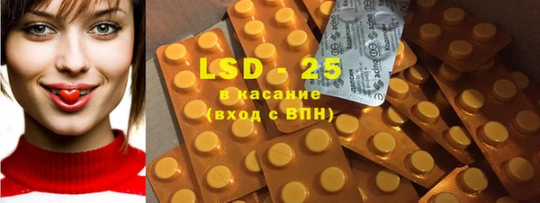 2c-b Аркадак