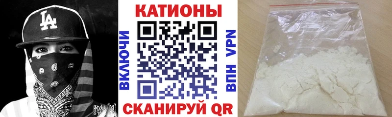 Мефедрон VHQ  kraken вход  Правдинск 
